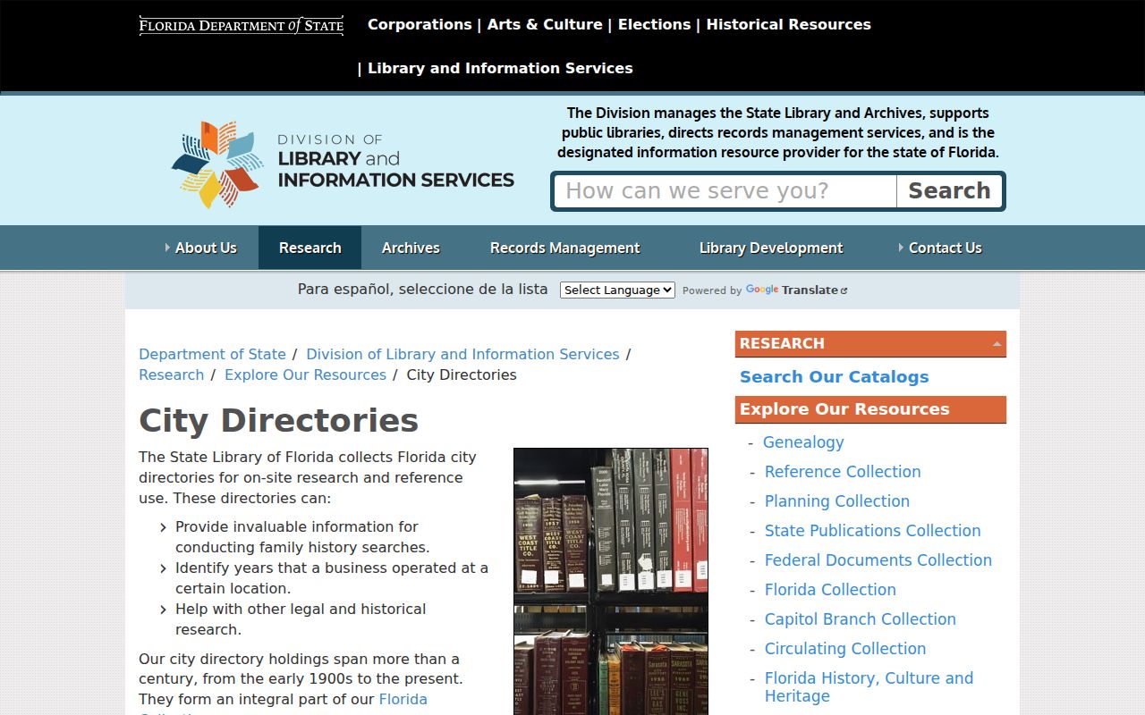 State Library of Florida city directory collection page
